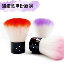 多多【粉刺清潔機】粉刺機 去黑頭儀 去粉刺機 小氣泡吸黑頭儀 粉刺清潔 小氣泡黑頭儀 吸黑頭 吸粉刺 歷史價格詳細信息