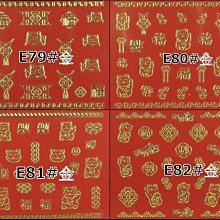 新款3D銀絲飛織面料滌綸銀絲針織布料單色鞋材箱包透氣網眼面料 歷史價格詳細信息