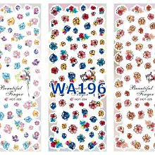 完美美甲 日本雜誌流行夢幻棉花糖 飾品亮粉 亮片夢幻棉花糖薄款 棉花糖糖霜粉 棉花糖霜片 歷史價格詳細信息