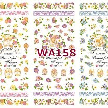 完美美甲.(水印-TS系列-多款1)香水噴瓶 鑽石 貓咪 蝴蝶結 紅唇 愛心 美人頭 指甲水印 歷史價格詳細信息