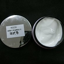 鑫儷 Shenly for You 凝膠 專業精工筆刷系列窄長板筆 A1183 長5mm*柱形直徑4mm 歷史價格詳細信息