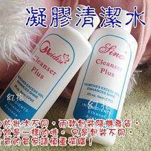 【幻彩美甲】美甲用品 指甲銼沙條 砂紙指甲銼 小磨甲棒 隨身攜帶搓條~迷你木片砂條一包100入裝 (特價) 歷史價格詳細信息