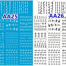 彩繪系列2 珪藻土地墊 踏墊 吸水墊 【網狐家居】55x40x0.9cm 歷史價格詳細信息