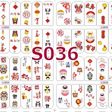 聖誕新品 愛愛免脫 情趣睡衣 黑色蕾絲連體大開檔性感睡衣 游戰薄紗 制服誘惑 公主 護士7159/5569~時尚花園館~ 歷史價格詳細信息