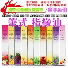 完美美甲 假手指頭 美甲工具 美甲材料水晶甲雕花 美甲凝膠甲 美甲展示模型 練習用手指頭 甲片練習 歷史價格詳細信息