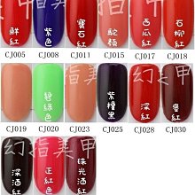 即期品出清【新竹寶山糖業】 特選黑糖粉 沖泡式 300g*12袋/箱 歷史價格詳細信息