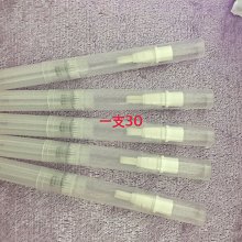 指緣油分裝筆 分裝瓶 真空瓶 分裝筆 【小麥購物】 24H出貨 旅行 化妝品分裝 粉底液分裝 外出 便攜  【G318】 歷史價格詳細信息