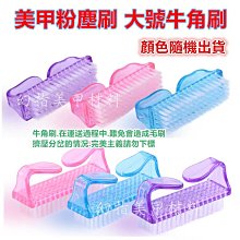 【幻彩美甲】美甲工具 貓眼膠必備 貓眼專用磁鐵 磁石 磁棒 貓眼磁鐵棒-雙頭 歷史價格詳細信息