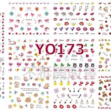 【彩金系列─大展鴻圖】(48x82cm) 歷史價格詳細信息