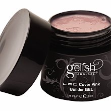 Harmony gelish vitagel 可卸式護甲基底膠 美國原瓶原裝進口 15ml 歷史價格詳細信息