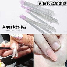 完美美甲 美甲修甲工具6件套裝(特價) 美甲工具套裝 修指甲磨砂條搓條 菱形打磨條 拋光條 歷史價格詳細信息