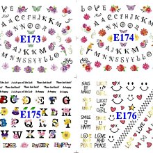 美甲貼幻彩貝殼光燙印膜透明鐳射燙金紙彩虹幻彩透明燙金膜電化鋁 歷史價格詳細信息