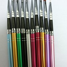 凝膠彩繪筆刷組 10支組 價格比較,價格查詢,歷史價格詳細信息