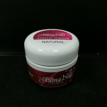 Bling 粉紅超閃蝴蝶結項鍊女優雅氣質經典小眾設計鎖骨鏈百搭吊墜頸飾款 歷史價格詳細信息