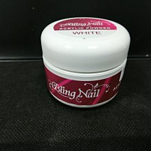 Bling Nail  指甲油檢定紅 15ml(玻璃瓶裝)Polish 歷史價格詳細信息