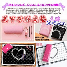 【幻彩美甲】扇形色卡 長款-橢圓 短款-小圓頭自然透明 鐵環 展示甲片扇形色卡 扇形色板 歷史價格詳細信息