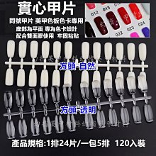 完美美甲 美甲工具 打磨機 磨甲機 修甲拋光去死皮 裝電池模型 配送5個磨甲頭 迷你筆式電動磨甲機 簡易袋裝包裝 歷史價格詳細信息