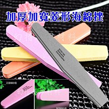 【幻彩美甲】(鋼板-AP01~29) 鋼板轉印印花重複使用 指甲彩繪 買6片鋼板贈刮刀一組特價 歷史價格詳細信息
