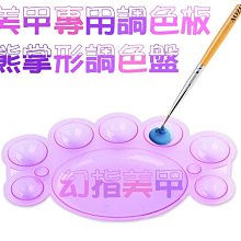 【幻彩美甲】美甲工具 貓眼膠必備 貓眼專用磁鐵 磁石 磁棒 貓眼磁鐵棒-雙頭 歷史價格詳細信息