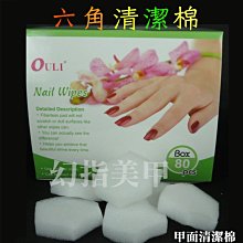 六尺海產台魯味台鹹酥雞台物料展示冷藏冰箱（180*90*88公分） 歷史價格詳細信息