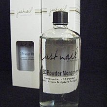 水晶指甲彩繪專用 奧地利SW水晶SS5超值組(12色) 含沾筆 歷史價格詳細信息