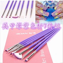 彩色點點拉菲草帽女大簷防曬遮陽百搭度假風手工草編漁夫帽女 歷史價格詳細信息