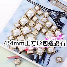 【菁品生活】不退色進口歐美風龐克美甲鉚釘/指甲鉚釘/美甲合金/美甲貼片/光療飾品/指甲貼紙/ 美甲材料/簍空/十字/愛心 歷史價格詳細信息