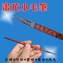 高品質紅心料龍柏粉  香粉 淨香 自產自銷 歷史價格詳細信息