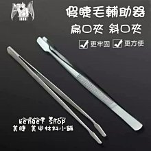 調整型翹臀圈/長短可調整 / 可調式蜜桃臀彈力帶 美臀圈 虐臀圈 深蹲阻力帶 美臀帶/腿部彈力帶 歷史價格詳細信息