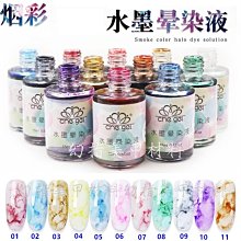 【幻彩美甲】正品CHE GEL 凝膠 可卸式LED UV燈 經典6色法式黑白金銀紅香檳色 彩繪拉線膠 歷史價格詳細信息