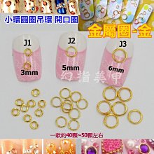 【幻彩美甲】皂肥起泡網 起泡袋 香皂袋 打泡網肥皂袋 雙層發泡網 束口袋 手工皁肥皂袋 歷史價格詳細信息