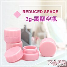 艾薇 Ivy’s Nail美甲批發╭＊調色盤 TL-81 拍照道具 造型調色盤 壓克力展示板 方形 六角 圓形 歷史價格詳細信息