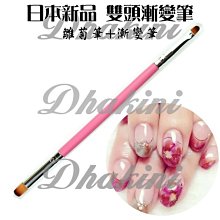 美甲必備工具輕鬆 妙茜卸甲包 卸甲水 美甲工具 美甲凝膠 可卸式凝膠 甲油膠 歷史價格詳細信息