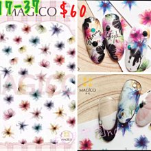 美甲樂園福利社~ 貼紙簿 WG 悄悄話 玫瑰金 英文字 百搭線條 背膠貼紙 美甲材料 歷史價格詳細信息