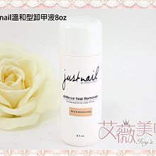 『中部批發』8吋 吸排 鋁葉吸排 抽風機 電風扇 兩用窗型 排風機 通風扇 支架型(台灣製造) 歷史價格詳細信息