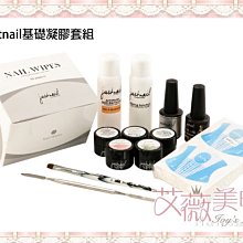 原價5500限量促銷3300大音天諦D026 << 220萬遍六字大明咒電動轉經輪/觀音心咒/鍍金款 >>售完為止 歷史價格詳細信息