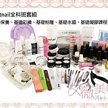 彩薇一次性紙包裝吸管獨立23/19cm奶茶粗/細吸管紙包月子兒童吸管 歷史價格詳細信息