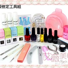 原價48800，優惠特價中-JBL Bar 1000 Soundbar 7.1.4聲道家庭劇院喇叭.台灣公司貨 歷史價格詳細信息