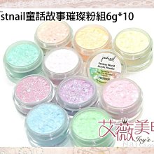 #10: Ivy + Bean Take the Case (Ivy + Bean)(平裝本)【禮筑外文書店】[79折] 歷史價格詳細信息
