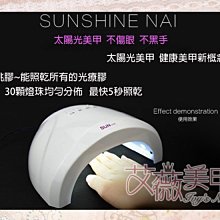 Sun! One in a Billion (精裝本)/Stacy McAnulty【禮筑外文書店】[9折] 歷史價格詳細信息