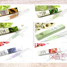 指甲滋養油3.2g【MUJI 無印良品】 歷史價格詳細信息