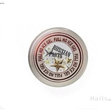 艾薇 Ivy’s Nail美甲批發╭＊ ICE GEL  極緻白凝膠  法式.彩繪必備╭＊日韓雜誌首席御用凝膠 歷史價格詳細信息