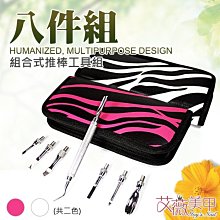 ╭✿㊣ 雙核心 HP Compaq Presario 13.3吋筆記型電腦【CQ35】功能正常 特價 $1999 ㊣✿╮ 歷史價格詳細信息