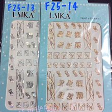 美甲樂園福利社~ 貼紙簿 WG 悄悄話 玫瑰金 英文字 百搭線條 背膠貼紙 美甲材料 歷史價格詳細信息