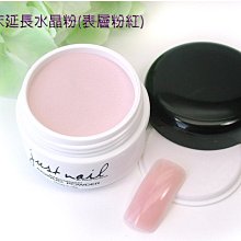 #9: Ivy + Bean Make the Rules (Ivy + Bean)(平裝本)【禮筑外文書店】[79折] 歷史價格詳細信息