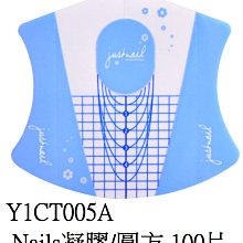 -Allie’s  nails-鬱金香系列???? 穿戴甲/手工穿戴甲-滿599免運 歷史價格詳細信息