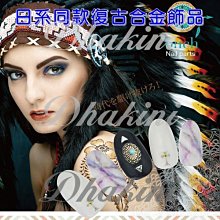 《日系同款美甲幻彩晶鑽粉-ZJ系列》～有6款～光療凝膠 水晶指甲 璀燦 漸層亮粉～ 歷史價格詳細信息