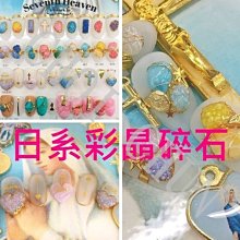 人氣糖果、造型甜點的手作日常【雙書組合：超療癒造型甜點+糖果X甜點的手作日常】（特價不再折） 歷史價格詳細信息