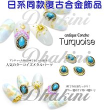 (558)☆~澐之小舖~★♂韓版♀中長款加厚長袖針織外套 歷史價格詳細信息