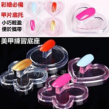 【幻彩美甲】美甲工具 貓眼膠必備 貓眼專用磁鐵 磁石 磁棒 貓眼磁鐵棒-雙頭 歷史價格詳細信息